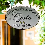 Costa Hotel 2*